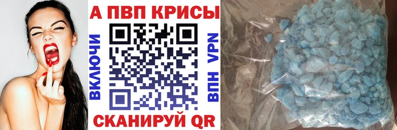 А ПВП мука  где можно купить   Бабушкин 