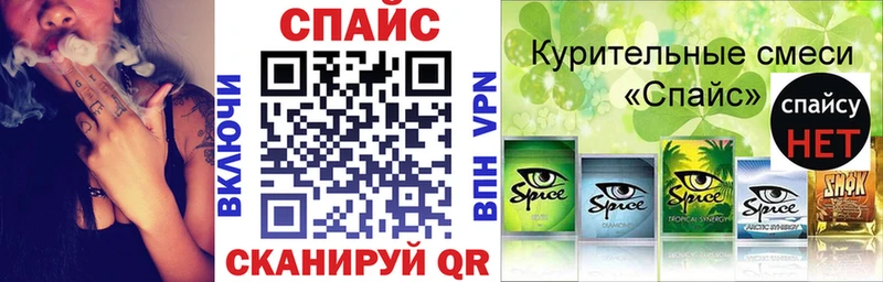БУТИРАТ BDO  даркнет сайт  Бабушкин 