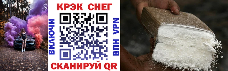 Кокаин Боливия  где продают наркотики  Бабушкин 