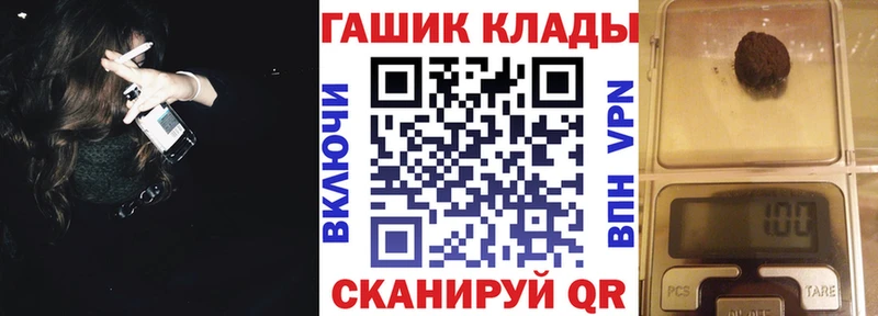 Гашиш гарик  Бабушкин 
