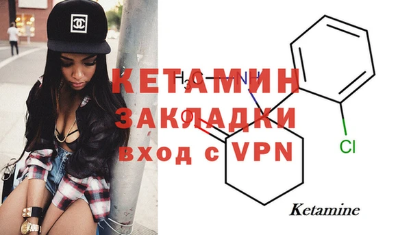 a pvp Аркадак