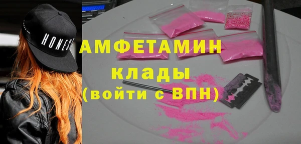 кокаин колумбия Арсеньев