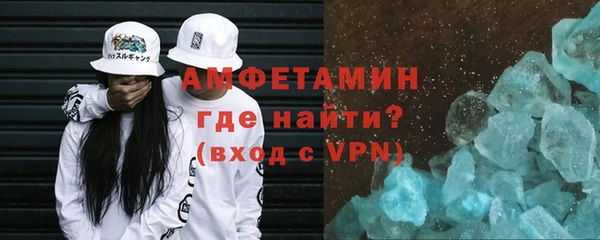 кокаин колумбия Арсеньев