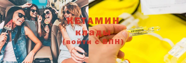 a pvp Аркадак