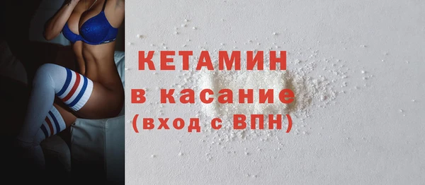 a pvp Аркадак