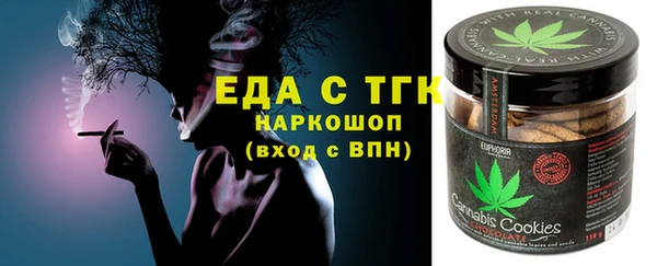 a pvp Аркадак