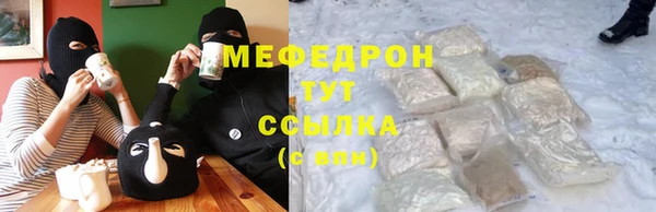 a pvp Аркадак