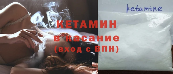 a pvp Аркадак