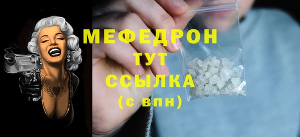 a pvp Аркадак
