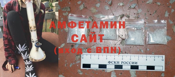 a pvp Аркадак
