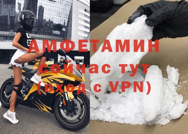 a pvp Аркадак