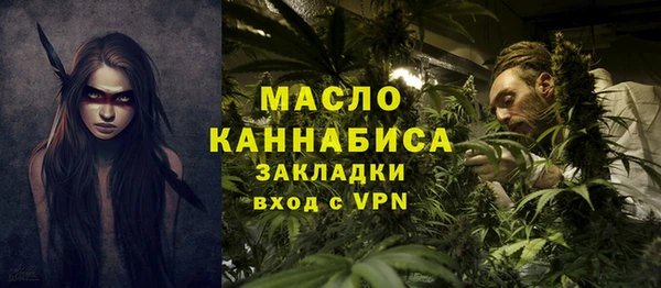 jwh Наволоки