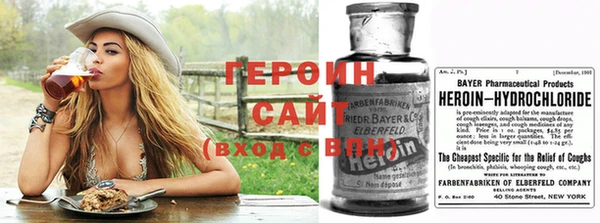 кокаин колумбия Арсеньев
