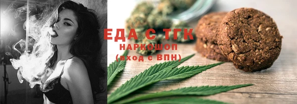 кокаин колумбия Арсеньев